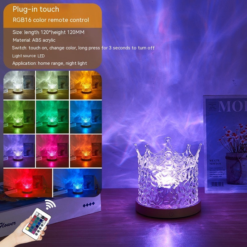 RGB crystal water ripple night light – main view